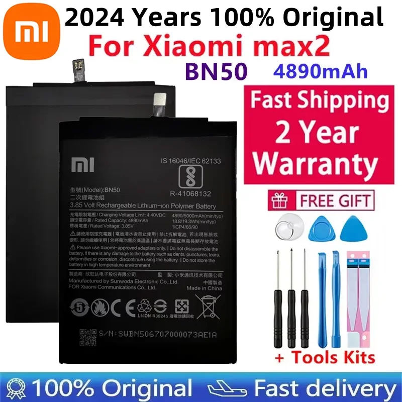 

2024 Years 100% Original New High Quality Xiao Mi BN50 Battery For Xiaomi max2 max 2 5000mAh Batteries Bateria Fast Shipping