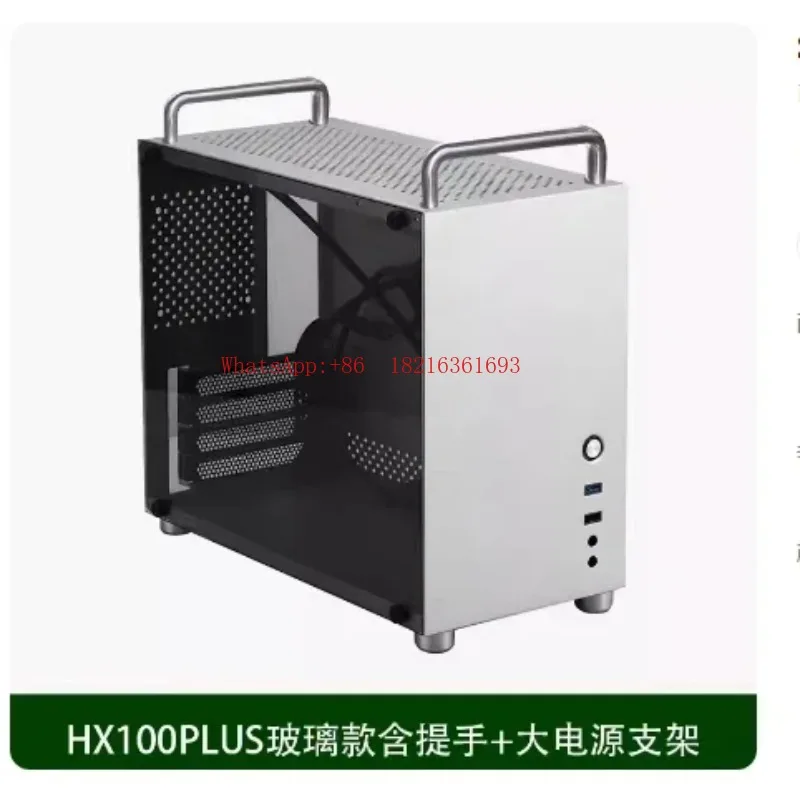 

Новый 2026 SKTC HX 100PLUS 15.7L, полностью алюминиевый корпус для игрового ПК формата MATX с блоком питания ATX