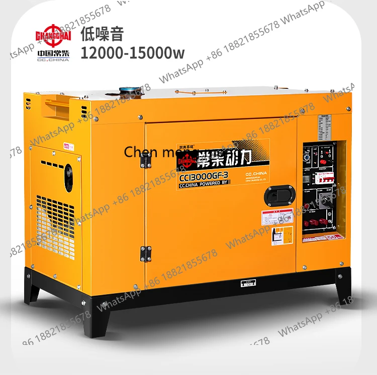 เครื่องกำเนิดไฟฟ้า Z189 ระบบเริ่มต้นอัตโนมัติเมื่อไฟฟ้าดับ สำหรับใช้ในครัวเรือน 5kw 6/8/10/12KW เฟสเดียว 220V สามเฟส 380v