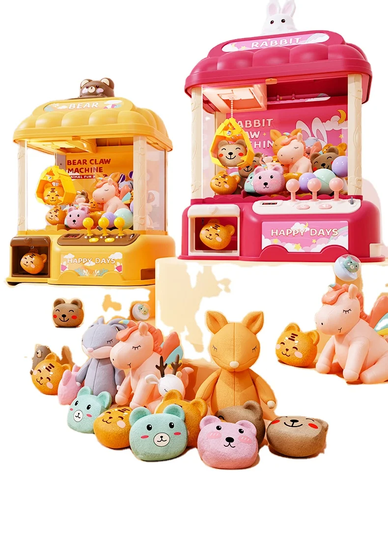 STLF المنزل الصغير عملة كليب دمية آلة لعبة أطفال البلاستيك المنتزع تويست لعبة لعبة #4