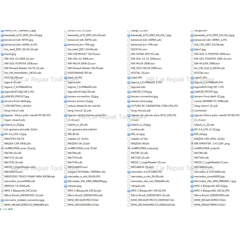 مبرمج UPA + قاعدة بيانات جمع ملفات النصي حوالي 581 ميجابايت #6