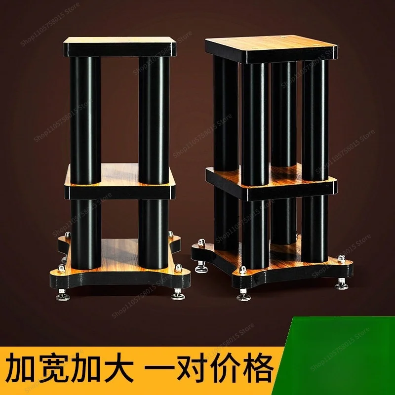 For Surround Speaker Stand Audio Floor Tripod Tray Pad Plate Metal Solid Wood Base Rack