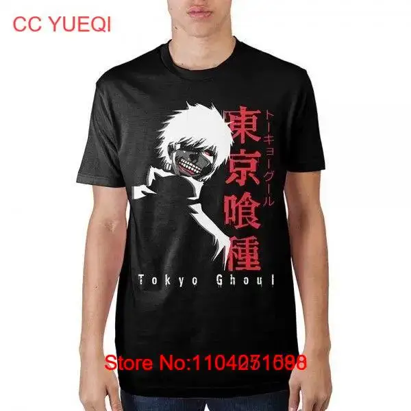 **Legit** Tokyo Gho…