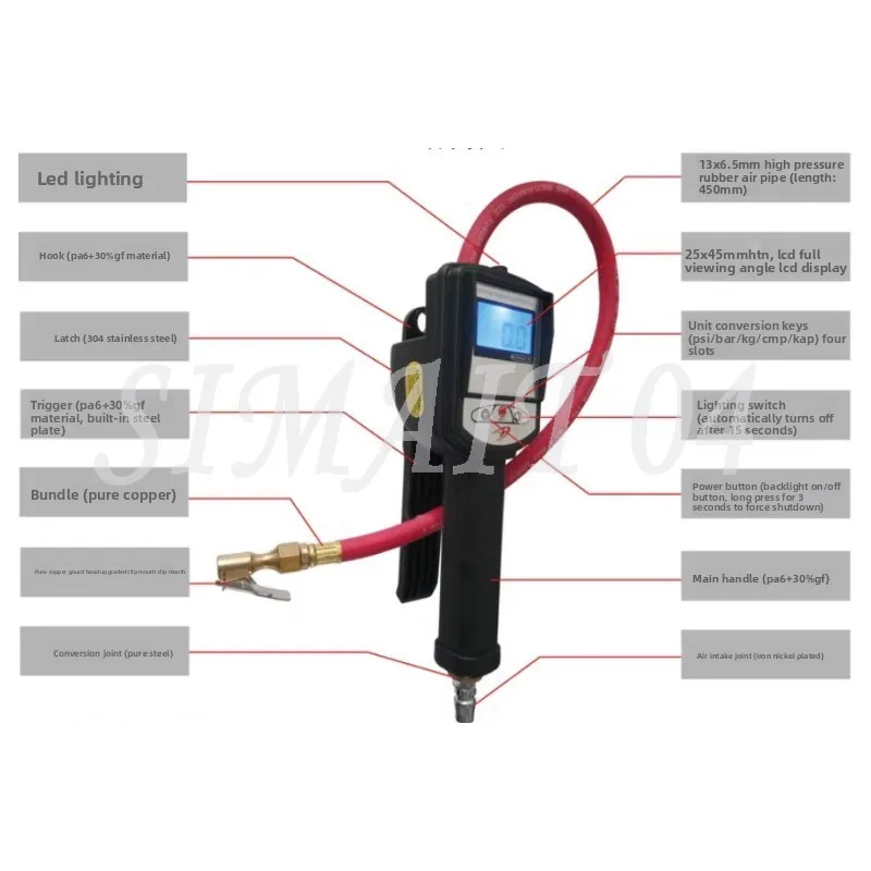 High-precision Digital Tire Inflation Gun Four-in-one Tire Pressure Gauge Tire Fast Inflator Tyre Pressure Monitoring Tool