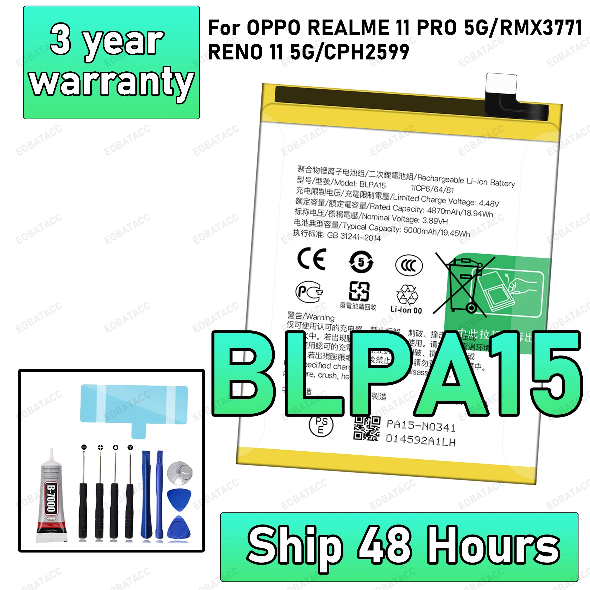 

100% новый высококачественный аккумулятор BLPA15 для OPPO Realme 11 Pro 5G/RMX3771/RENO 11 5G/CPH2599, сменная батарея для телефона + бесплатные инструменты