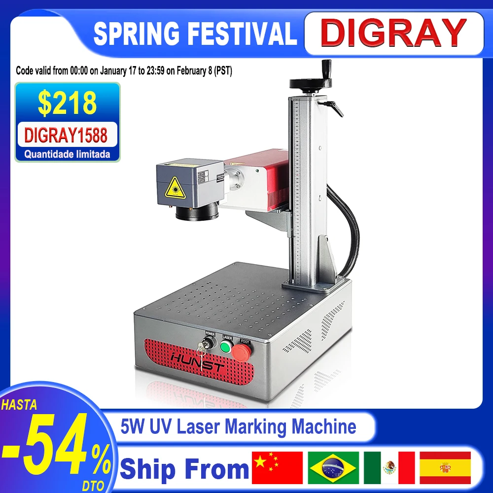 DIGRAY UV Laser Marking Machine 355nm 5W Engraving Machine Suitable for all materials Glass Silicone Metal Wood Plastic Leather