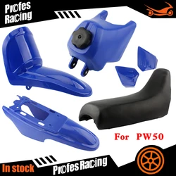 Motorcycle Fairing Front Rear Fender Seat Fuel Tank Plastic Kit For Yamaha PW50 Accessories Shell protection