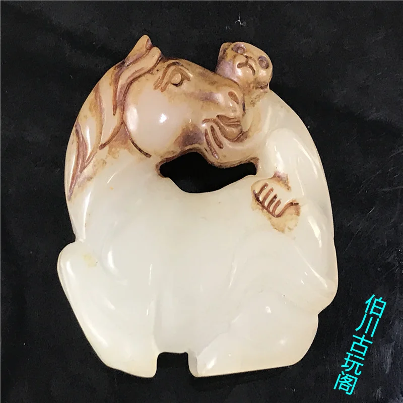 High ancient jade, Warring States period jade,  pendant, hanging down, immediately granted marquis status