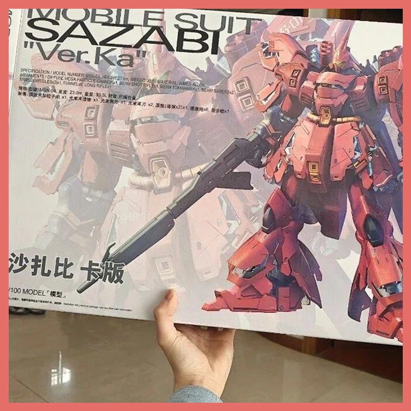 

DABAN 6631 MG 1/100 Msn-04 Sazabi Ver Ka Assembly Model Kits Plastic Skeleton Anime Action Figure Robot Plastic Model Toys