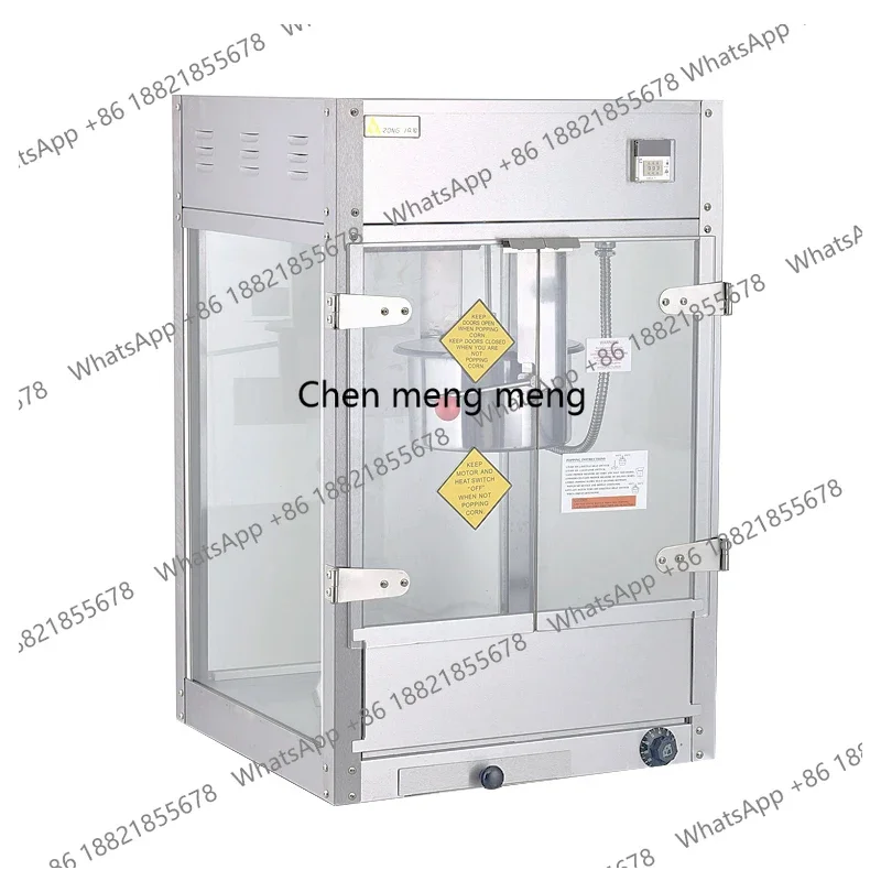 12 oz Popcorn Machine Commercial Fully Automatic Cinema Intelligent Thickened Popcorn Machine