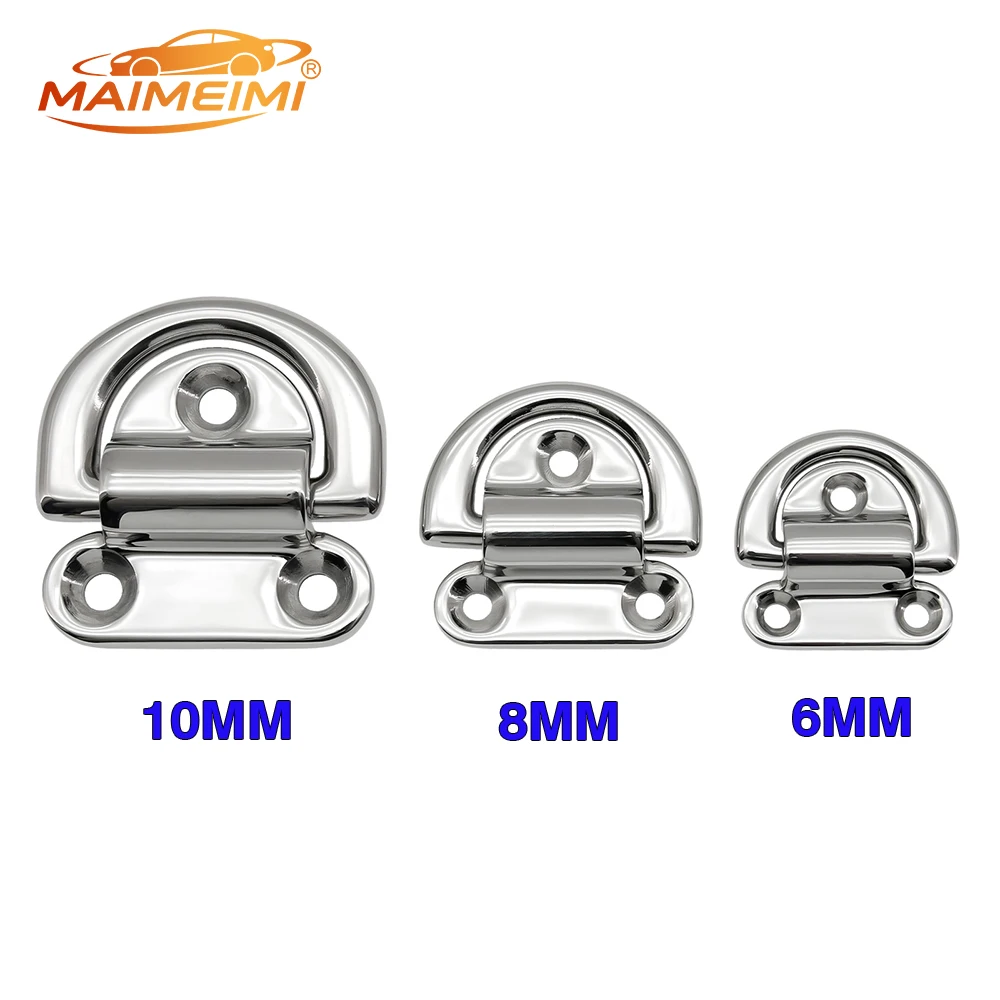 6MM 8MM 10MM Marine Folding Deck D Ring Pad Eyes Lashing 316 Stainless Steel Tie Down Cleat Mirror Polish for Yacht Boat Truck