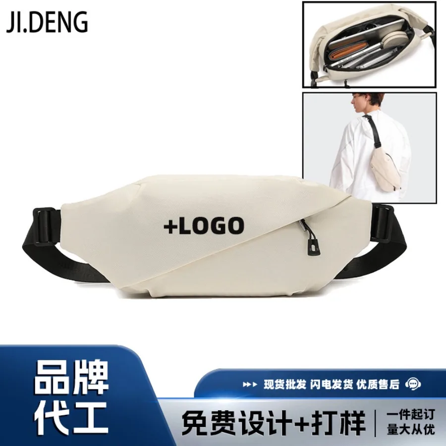 

【Spot goods】- new men's waist bag outdoor running mobile phone bag multi-functional large-capacity chest bag fashionable one-sh