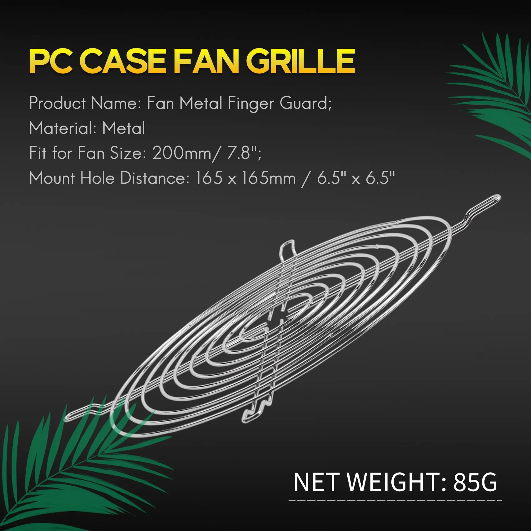 Metal PC Computer Case Fan Grill finger Guard Protection 200mm