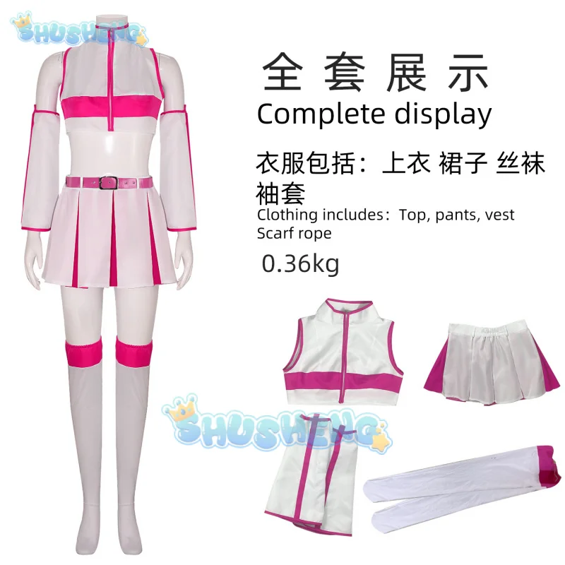 Anime 2.5 Dimensional Seduction Lilysa Amano Liliel Miriella Cosplay Costume Wig Uniform Skirt Wings Halloween Party Women