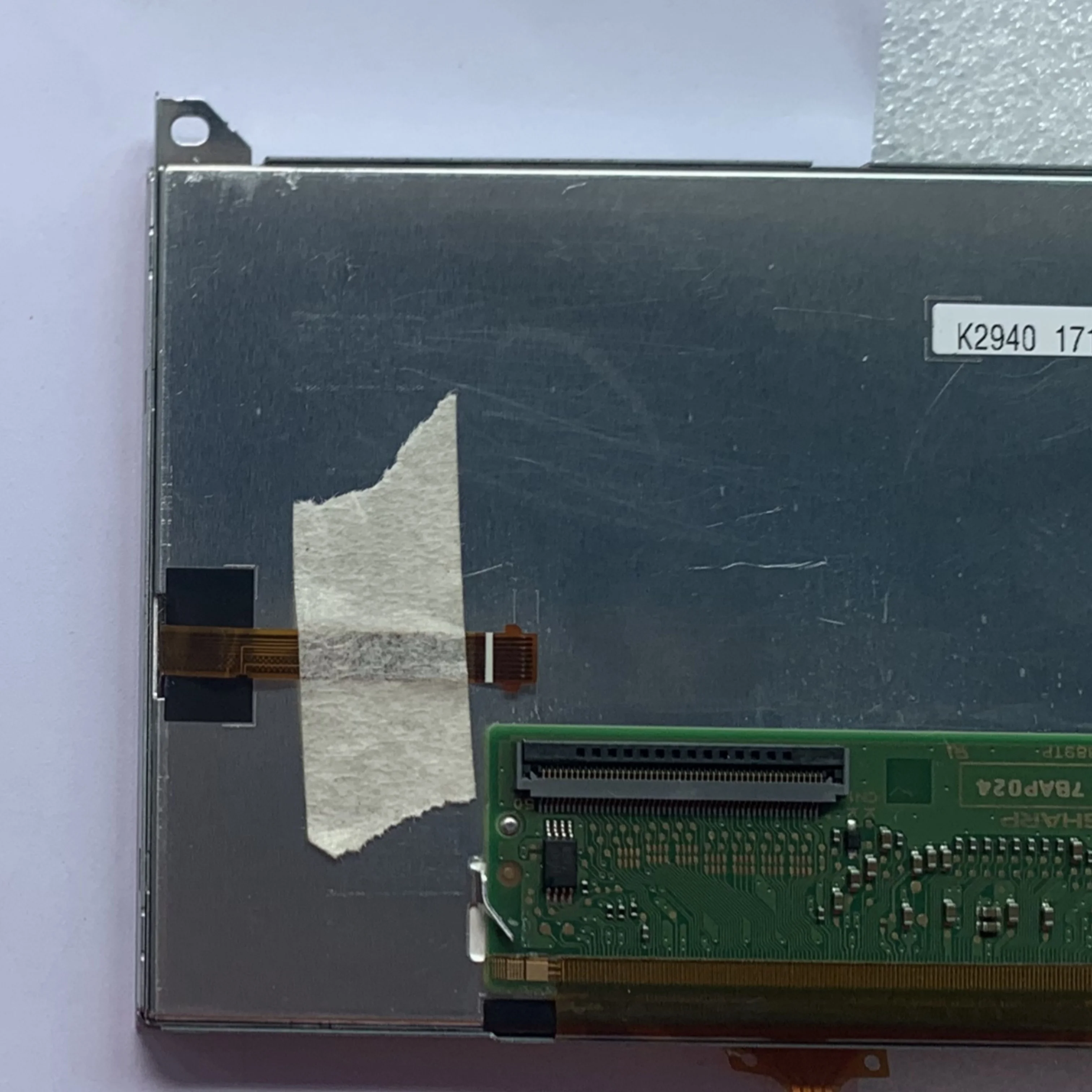 LQ050T5DW04 5-Zoll-LCD-Display