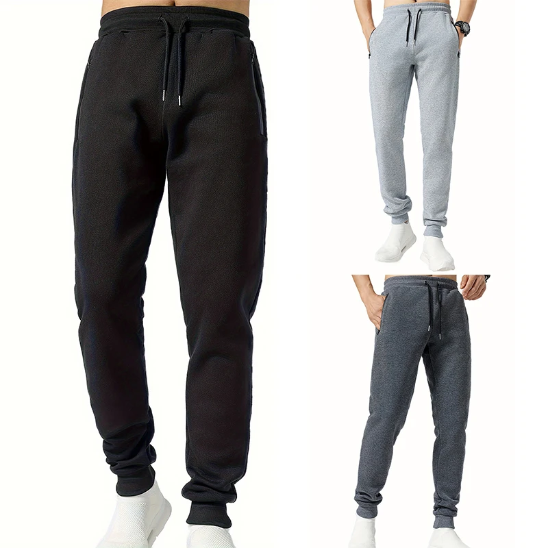 Men's Athletic Trainning Joggers Casual Loose Fit Sweatpants Spring Fall Pants Elastic Waist Drawstring Trousers