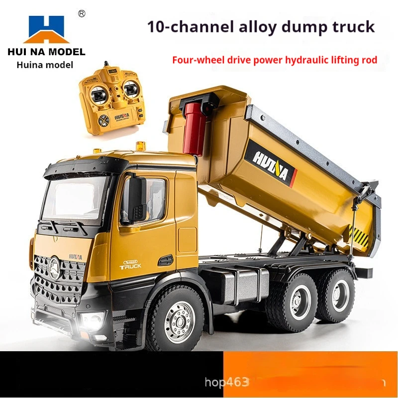 Huina 573 Engineering Vehicle Remote Control Heavy-Duty Truck Dump Truck Model Charging Boys And Children'S Alloy Toys