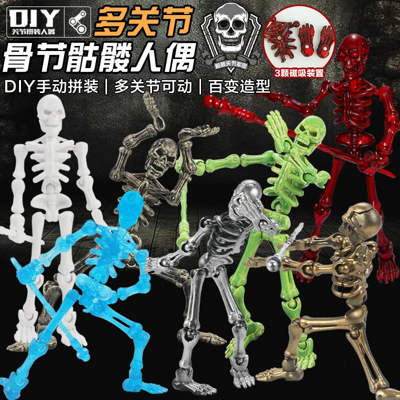 3D Printing Skeleton Man Multi-jointed Movable Deformation Dummy DIY Assembly Creative Ornament Action Figures With Accessories