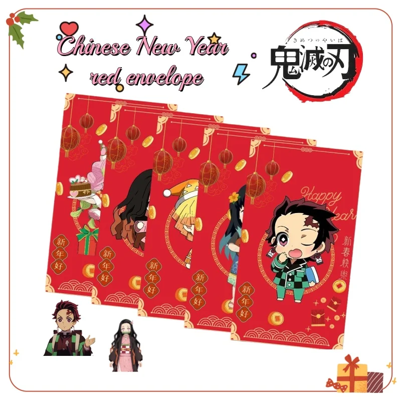 

New Demon Slayer Kamado Tanjirou Kamado Nezuko Creative Personality Spring Festival Red Bag Animation Cartoon New Year's Day