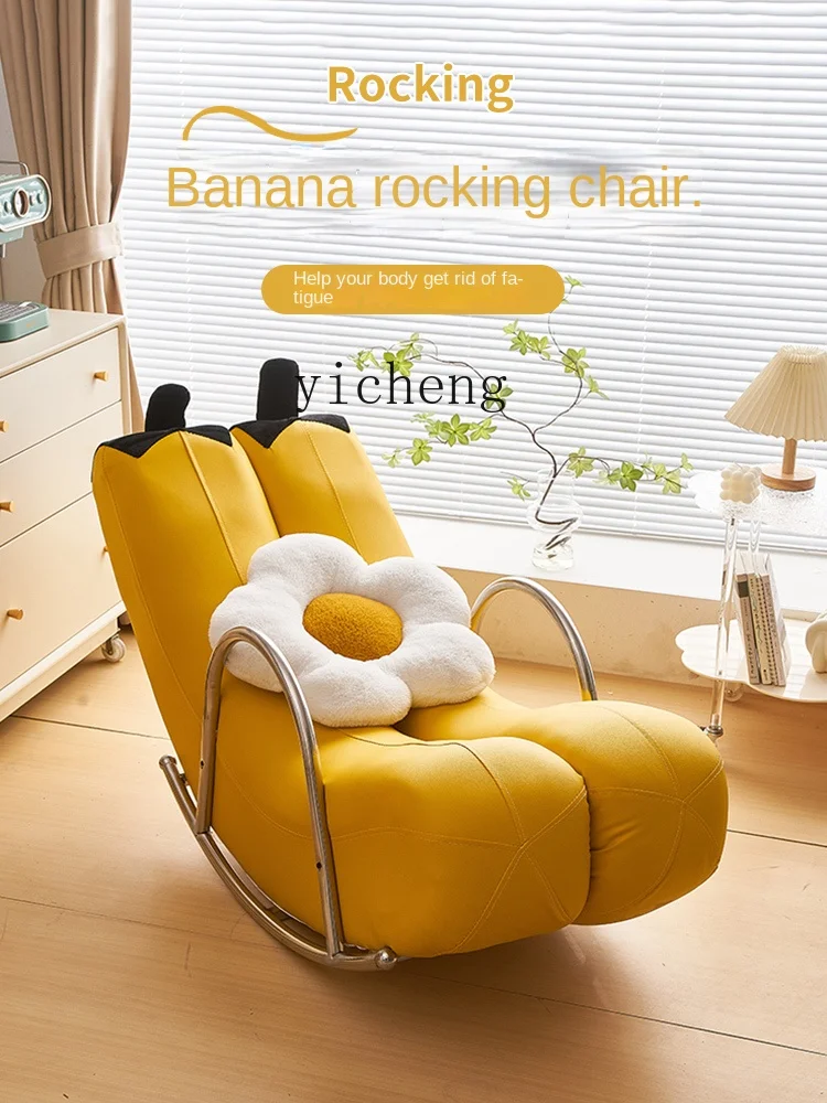 ZC Banana Rocking Chair Living Room Floor Stand Decoration Sofa Side Bedroom Decorations Moving into the New House Moving Gift