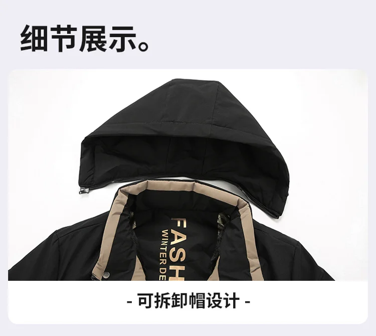 Men's Jacket Stand Collar Stamp Mens Parka Winter New Down Jacket Fleece Warm Jackets Men Business Leisure Coat Baseball Coats 2
