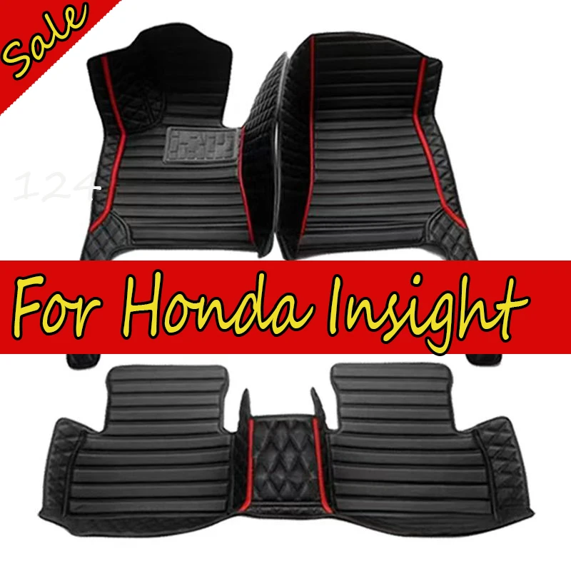 Car Floor Mats For Honda Insight ZE2 ZE3 2010~2014 Auto Foot Pads Mat Luxury Leather Carpet Rugs Interior Parts Car Accessories