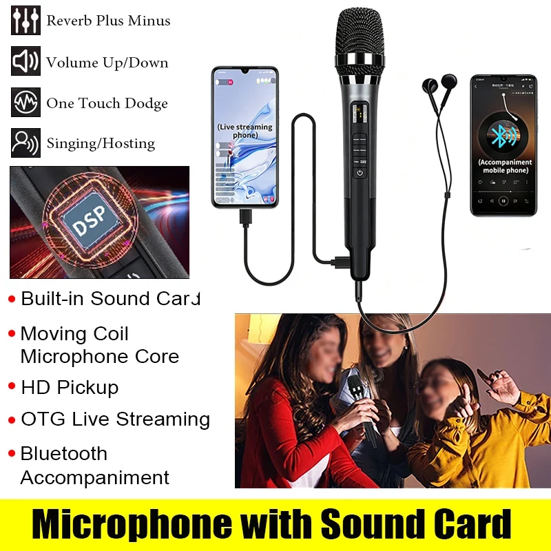 

Handheld Sound Card Microphone Singing KTV Home & Outdoor Heart-Shaped Directional Sound Card Integrated Intelligent Microphone