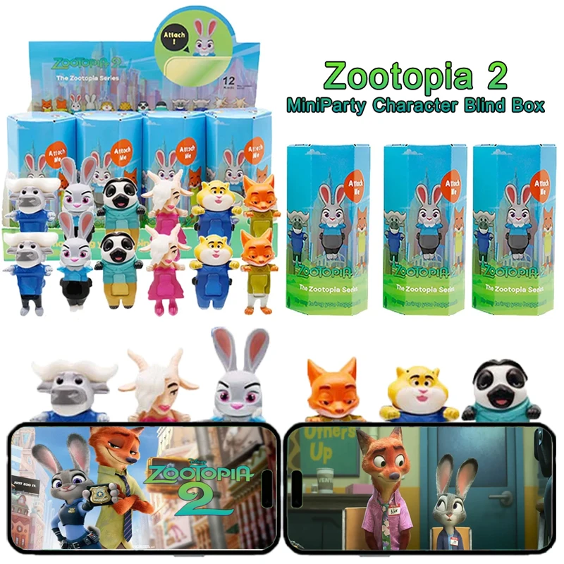 2026 جديد ديزني Zootopia 2 صندوق أعمى شخصية حفلة صغيرة صندوق أعمى الديكور الهاتف الديكور هدية عيد ميلاد مفاجأة هدية #1
