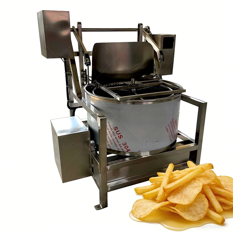 Centrifugal Dehydration Machine for Oil Removal, Automatic Discharge of French Fries, Potato Chips, Biscuits, and Peanuts.