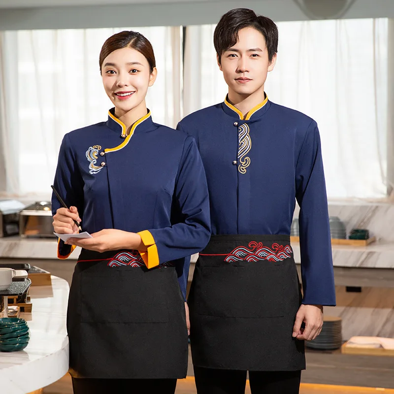 鍋レストランウェイター作業服トップケータリング茶室ホテルレストラン食品配達スタッフ秋冬長袖 Wor