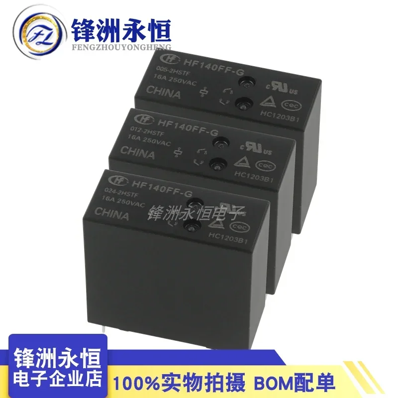 5PCS/Lot Original New Relay HF140FF-G-005-2HSTF HF140FF-G-012-2HSTF HF140FF-G-024-2HSTF 16A 6PIN 5V 12V 24V Power relay