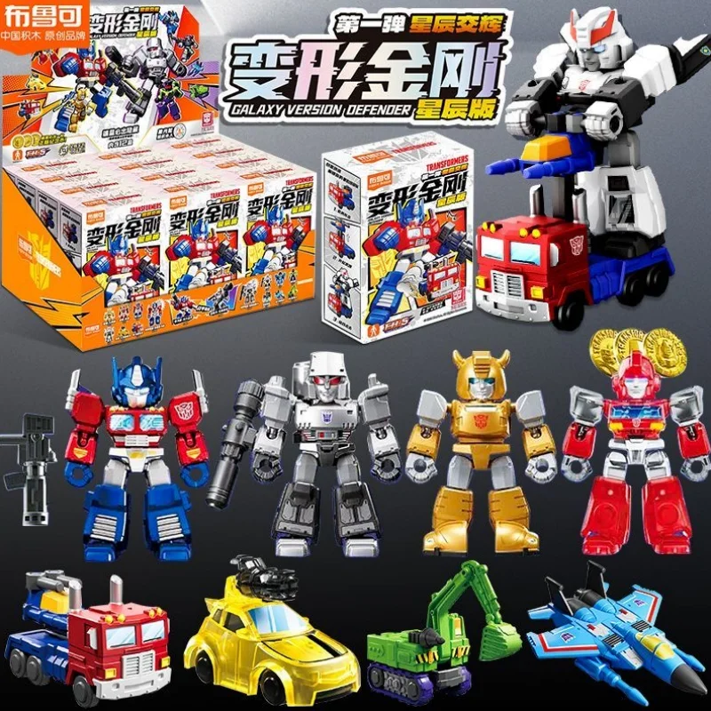 

Hot New Blokes Transformers Building Blocks Defense Edition Wave1 Optimus Prime Megatron Iron Sheet Thunderbolt Robot Toy Childr