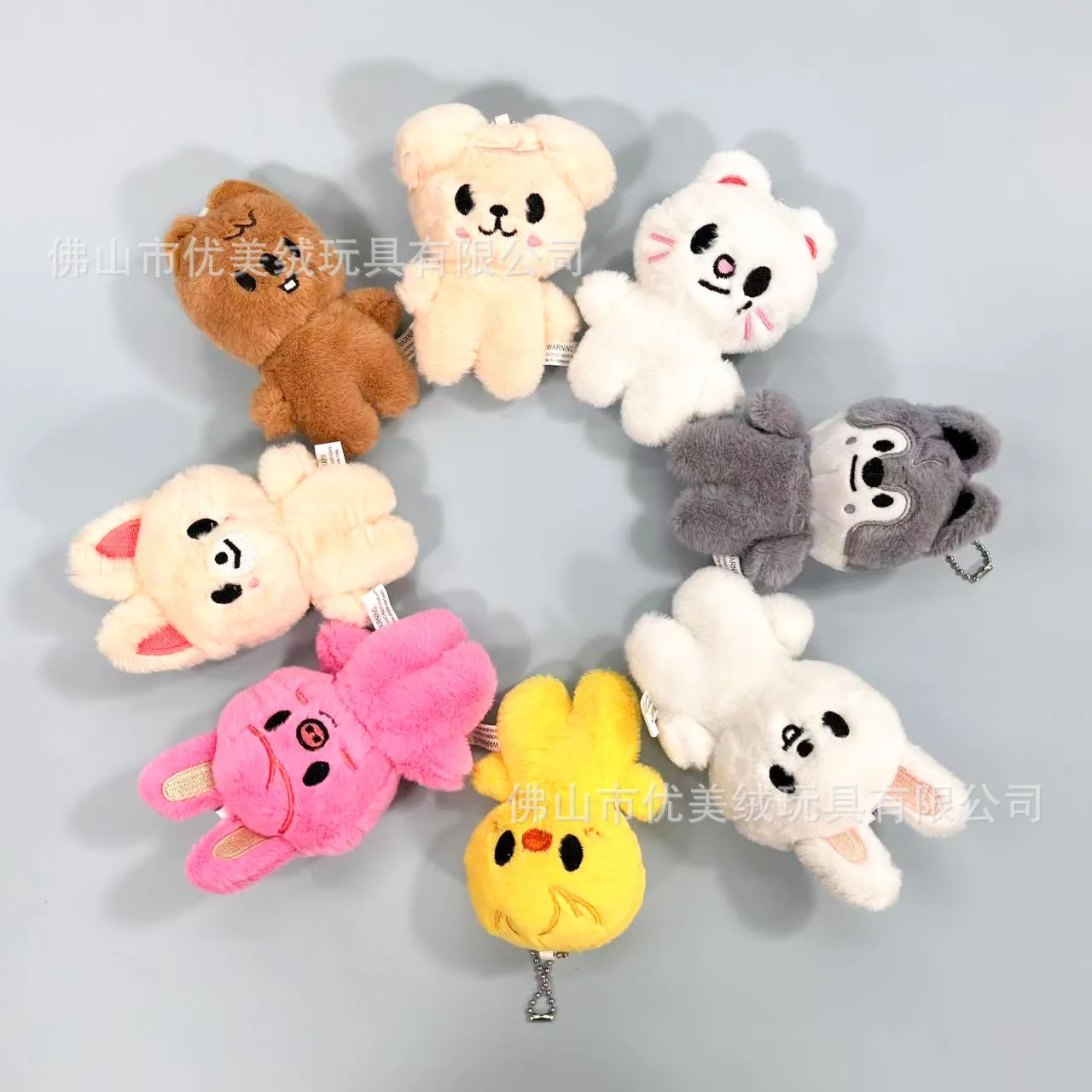 

In Stock Stray Kids Merch Plush Doll, Felix & Bang Chan Pendant, Birthday Surprise & Holiday Gift, Bag Keychain