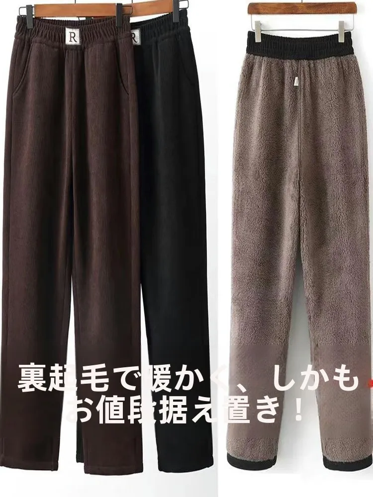 

Thickened Fleece Lined Casual Pants High Waist Straight Leg Warm Mom Cotton Trousers for Middle-Aged And Elderly Women