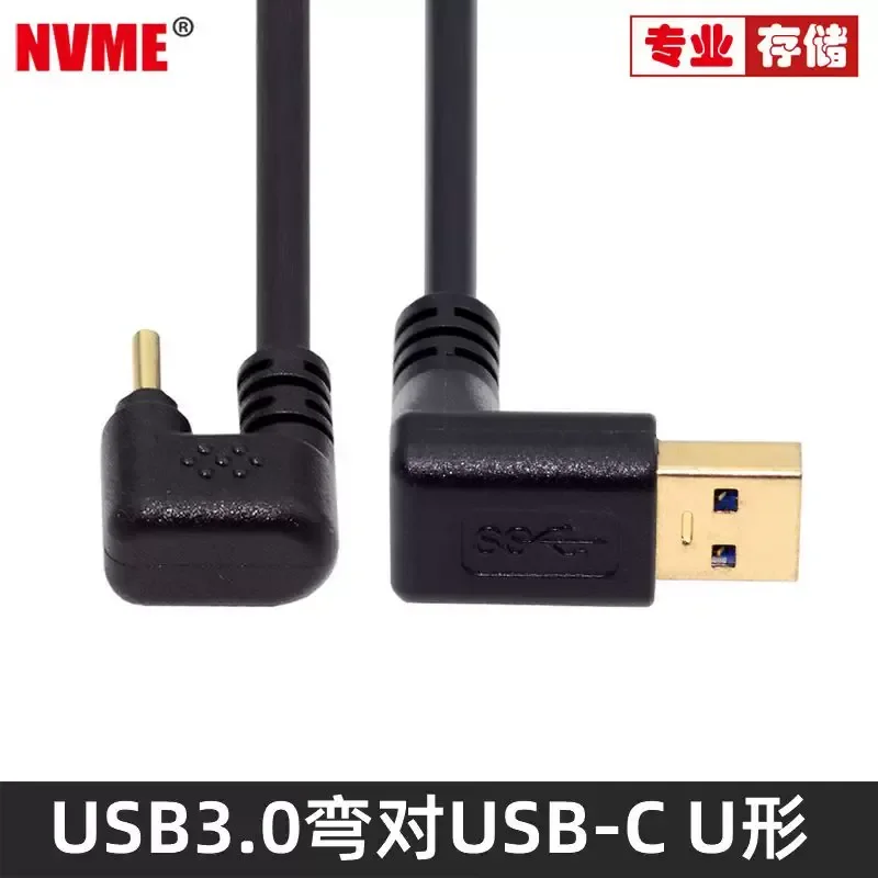 for iPhone 15 USB 3.1 Type C to USB 3.0 Male Cable 90 Degree Left Angle Elbow Data Charging Cord for Computer Notebook Mobile