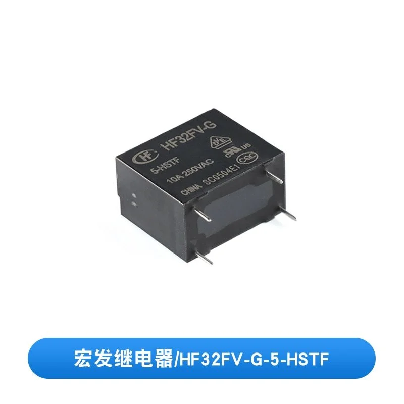 2PCS Relay HF32FV-G/5/12/24-HSTF 5V 12V 24VDC 4-pin group normally open New In stock