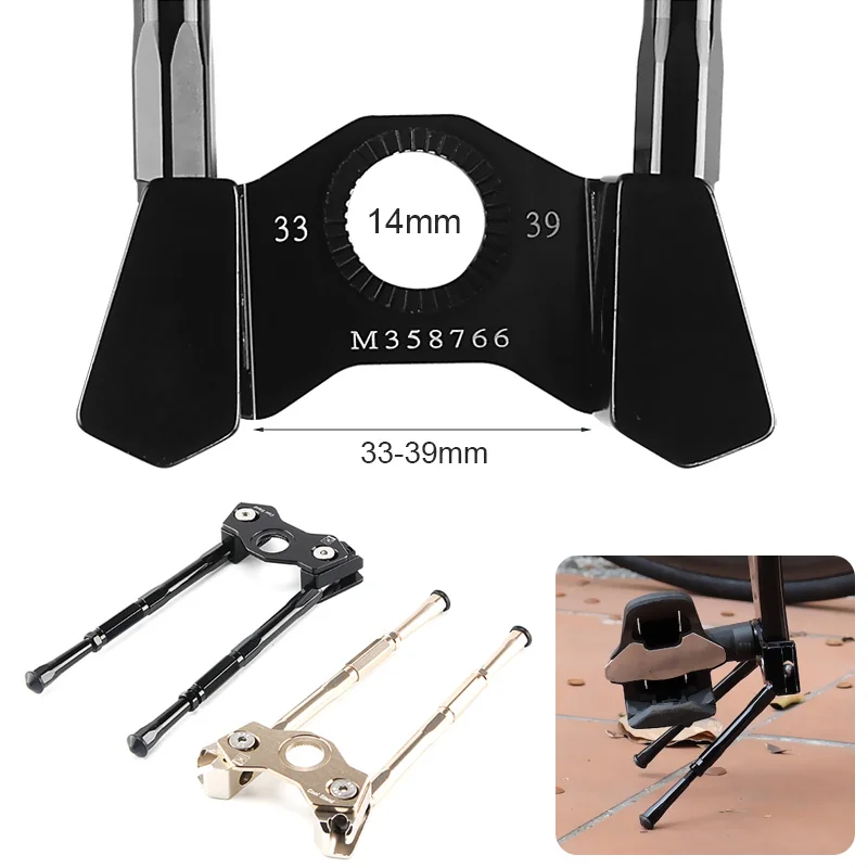 Adjustable Bicycle Crank Kickstand Road Mountain Bike Parking Rack Pedal Support Mini MTB Stand Foot Brace Cycling Parts