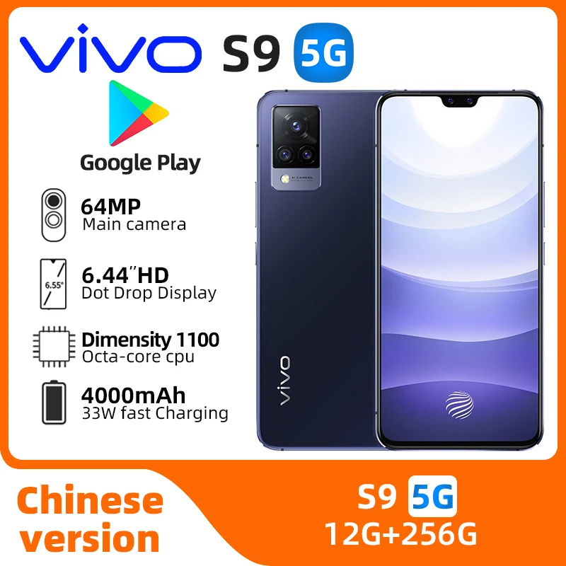 Vivo S9 5G Smart Phone Screen Fingerprint Face ID 64.0MP Dimensity 1100 4000mAh 33W Super Charger 6.44