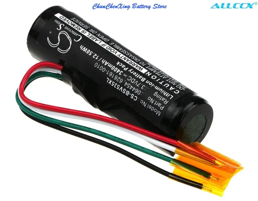 OrangeYu 2600mAh/3400mAh Speaker Battery for Bose 520II, 525II, 535, 535II, T20