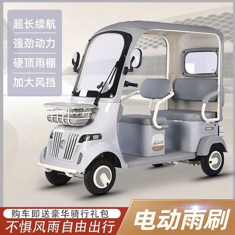 four-wheeler with shed leisure pick-up and drop-off children double-row passenger and cargo dual-purpose battery car scooter