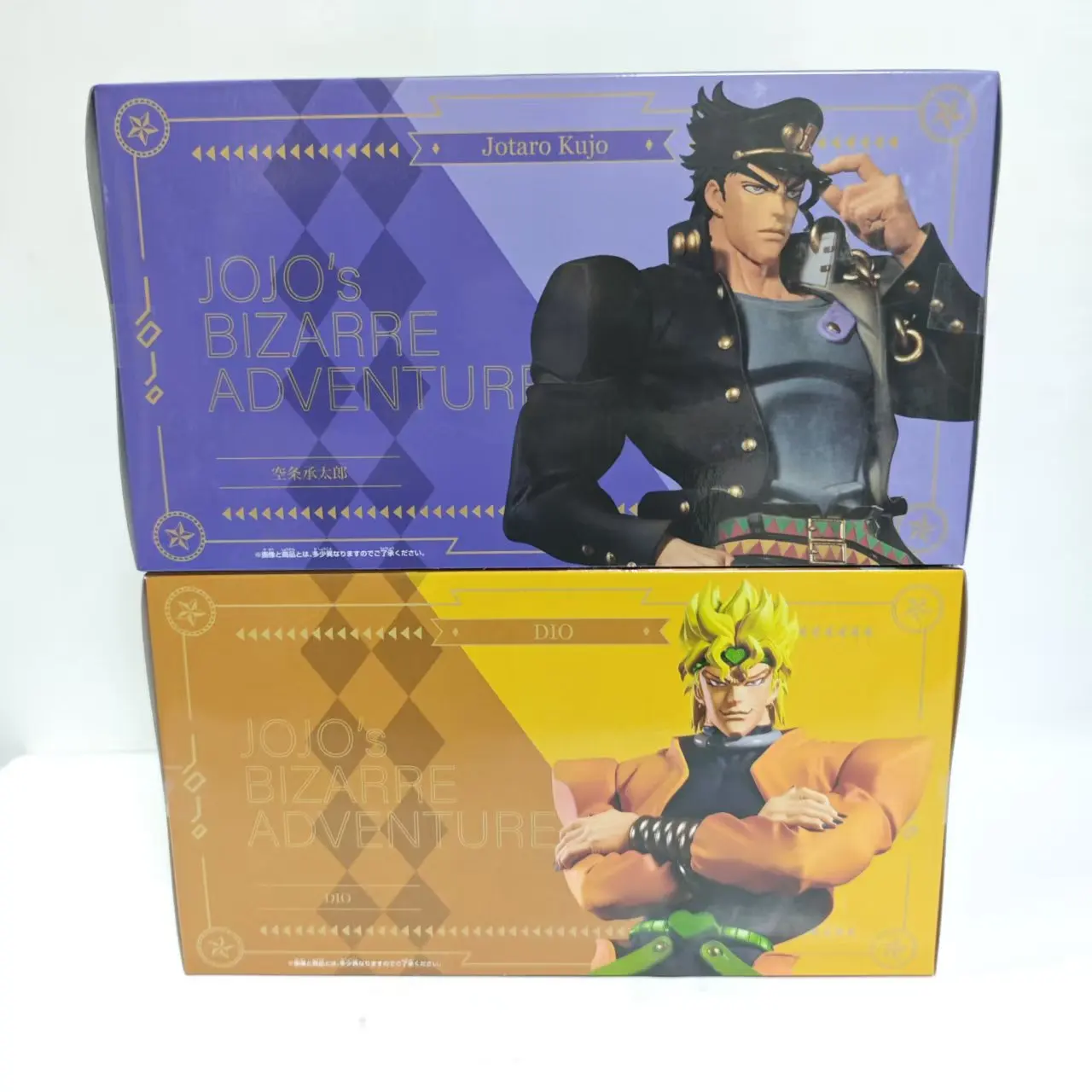 BANPRESTO Kujo Jotaro & Dio Brando figurines aventure Bizarre de JoJo 3 Stardust Crusaders figurines d'action Anime Figurine originale