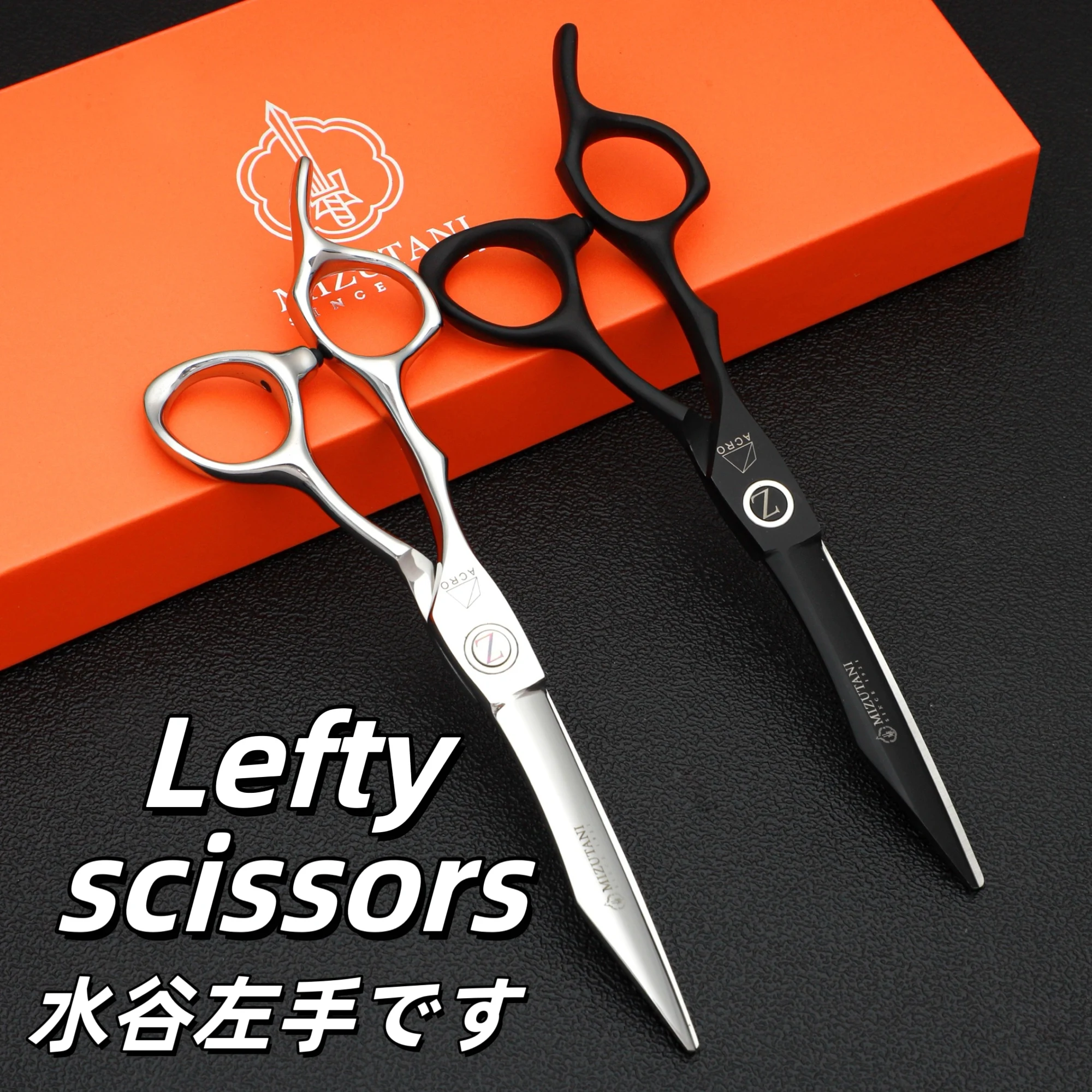 MIZUTANI barber scissors left hand scissors 440C Material Left-hair thinning scissors Professional barbershop scissors