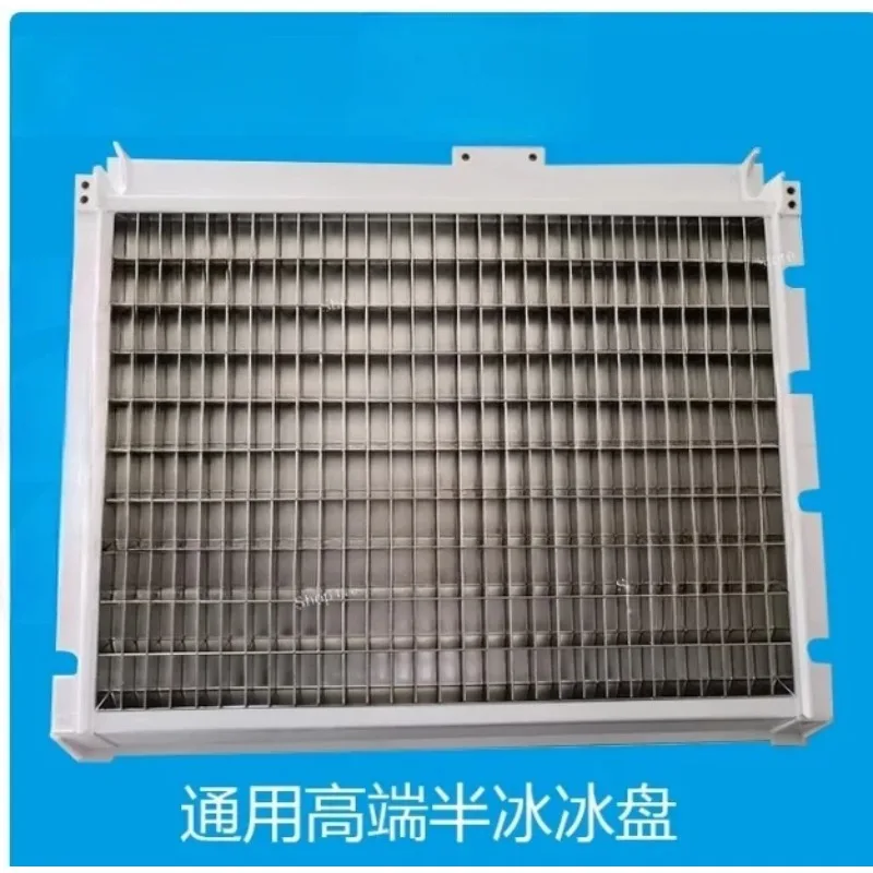 New Style Ice Machine Ice Tray Evaporator 11X18 13X18 19X18 13X20 15X20 12X13