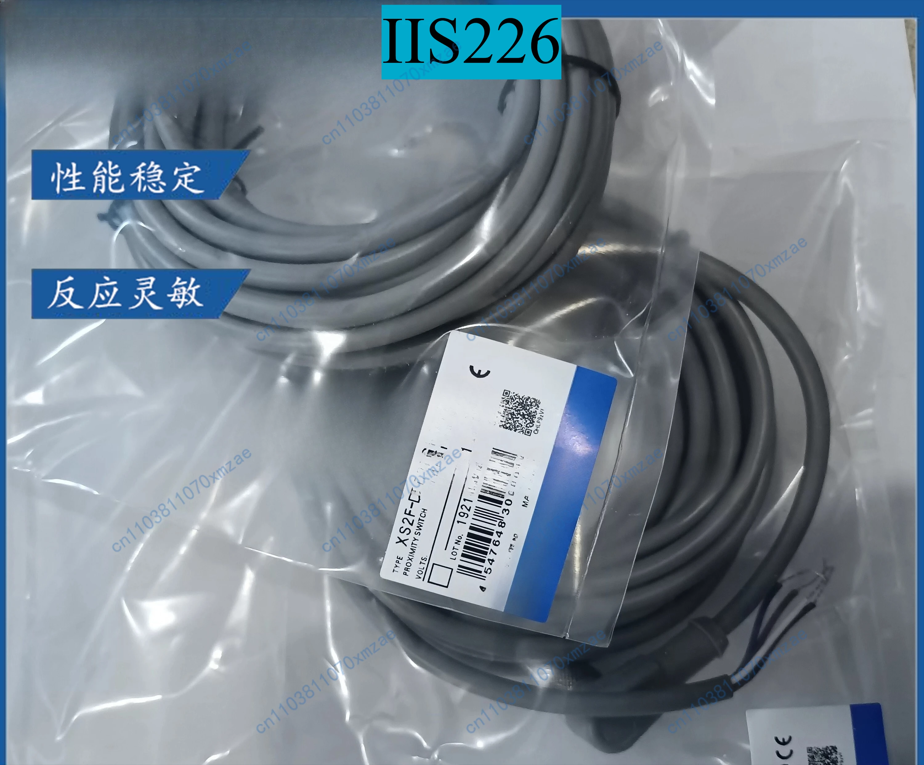 Brand New Sensor Co…