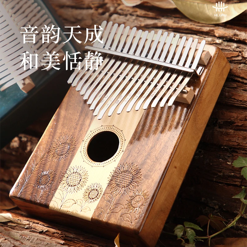 HLURU Music Instrument Kalimba 17 Key Professional Thumb Piano Solid Wood Veneer 17 Key Kalimba Finger Piano Portable Instrument