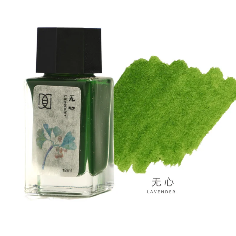 18ml Water-proof Light Color Line  Dye Card Drawing Pigment ,Non Fading And Non Blocking Ink