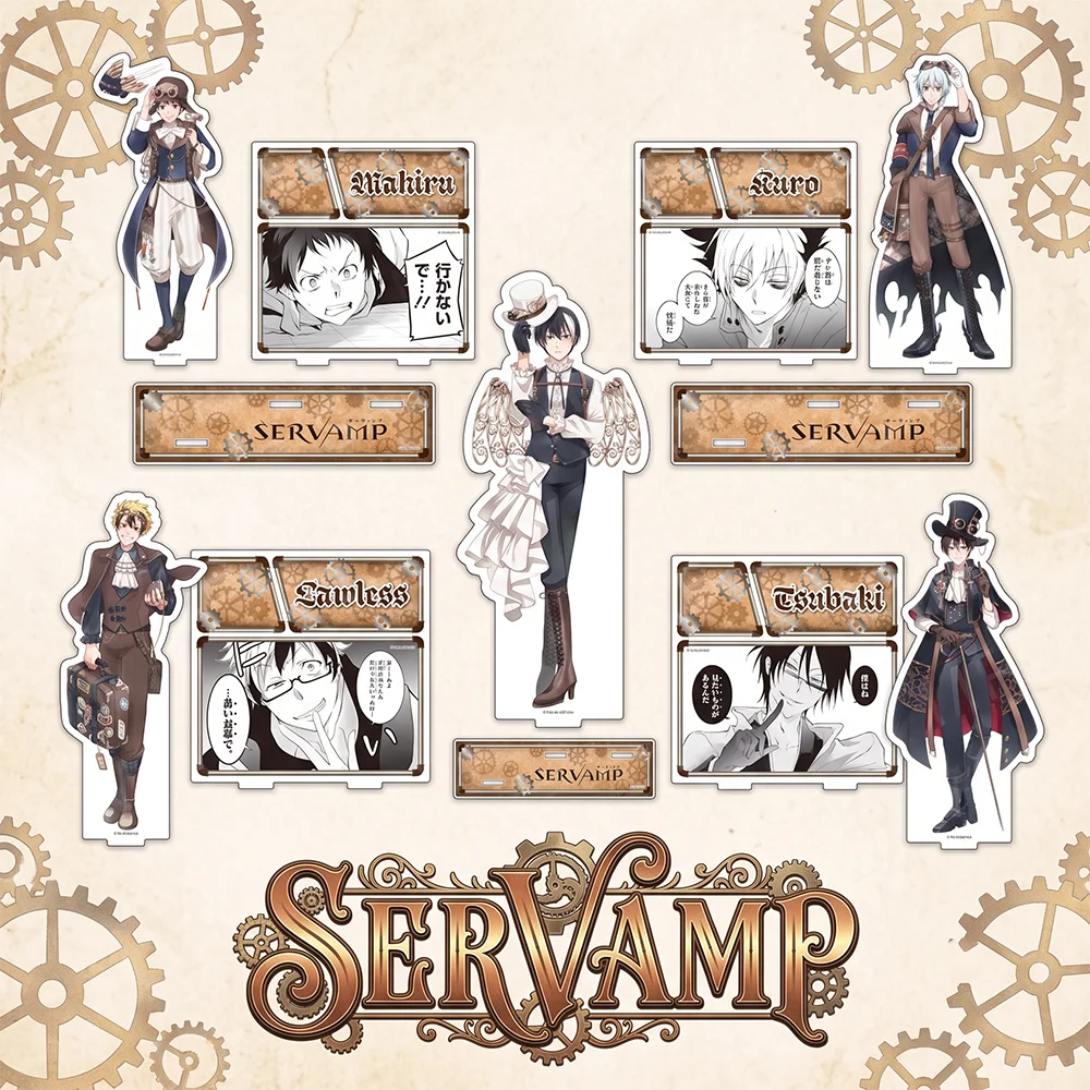 SERVAMP Shirota Kuro 15CM Double Sided Acrylic Stand Keychain 2026 New Anime Stand Desktop Display Table Decor Gift For Fans
