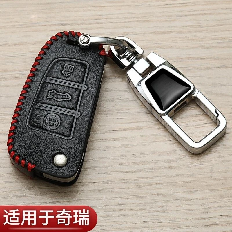 

Genuine Leather Key Cover Case for Chery Arrizo 5 8Pro Tiggo 7 Plus Tiggo 9 Omoda 5 Custom Fit Accessory