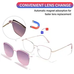 New Fashion 3 In-1 Glasses, Trendy Metal Frame Anti Blue Light Glasses with 1Pc Magnetic Polarized Clip-On Sunglasses Lenses