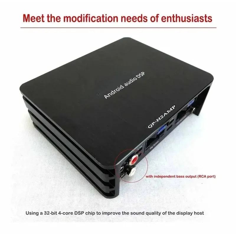 Suitable for Replacing Q-PERTORS 4 To 6-channel Android Audio Dsp Automotive Amplifier Spare Parts